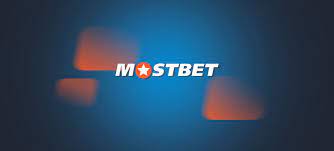 Mostbet Rewards Offered through App